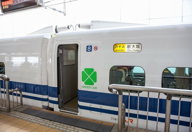 カットレール・東海道新幹線開通記念(広軌軌道線)