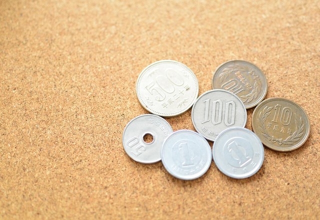 500 いつから 玉 新 円 新500円硬貨は2色「真ん中は100円玉、周りは今の500円玉の色です」